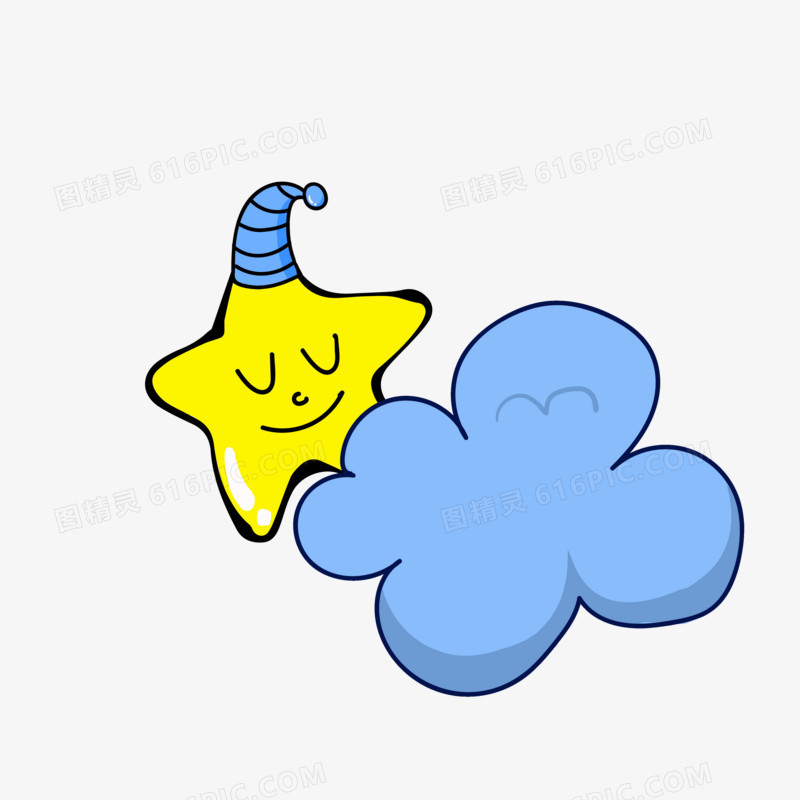 卡通可爱沉睡星星插画元素