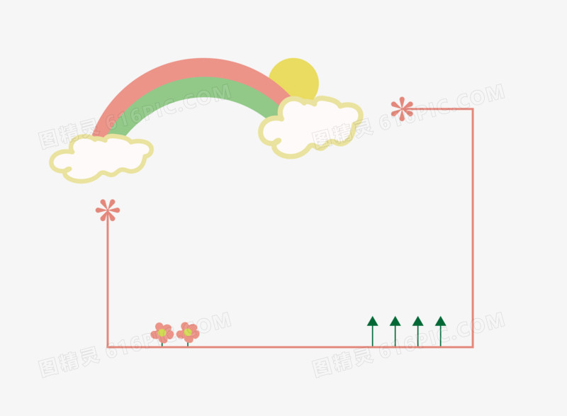 手绘彩虹装饰边框素材元素图标