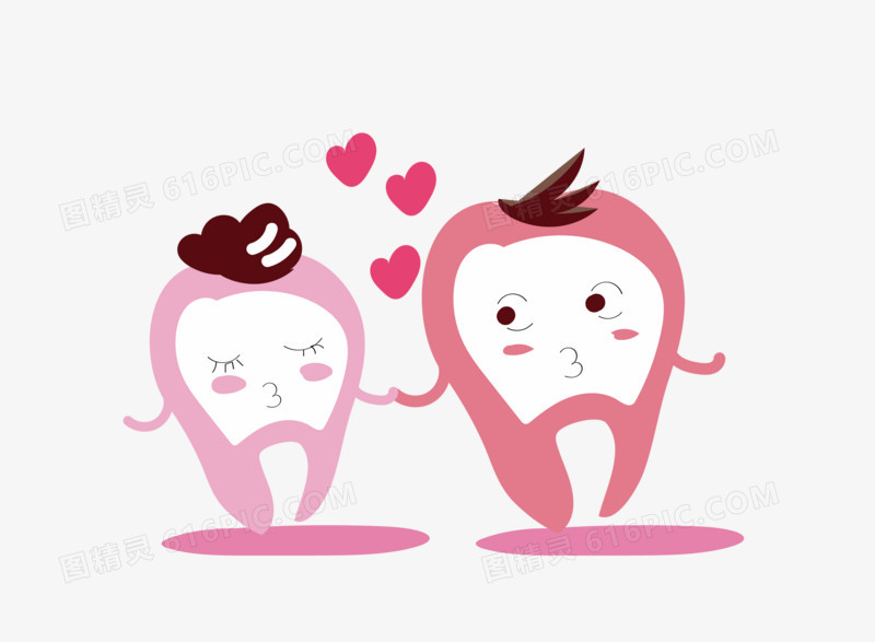 粉红色手绘情侣牙齿素材元素