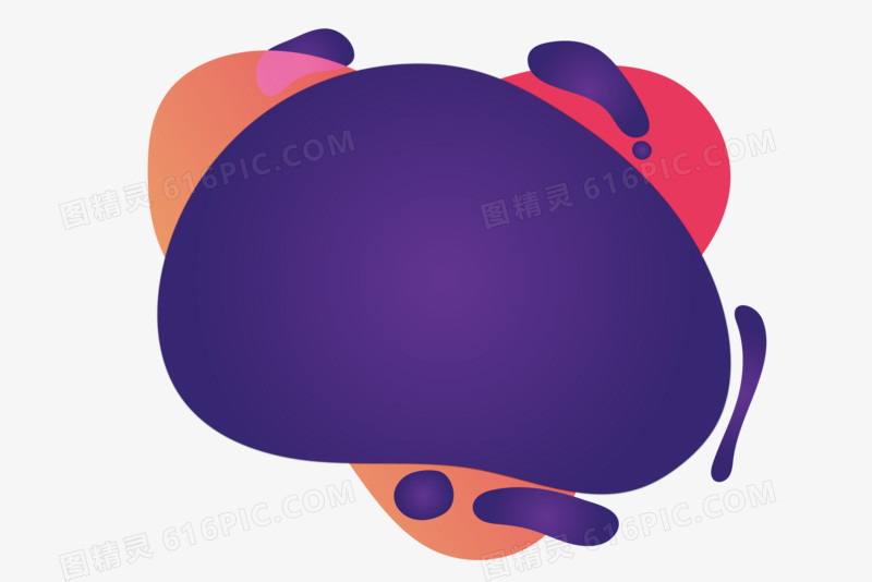 流体渐变素材