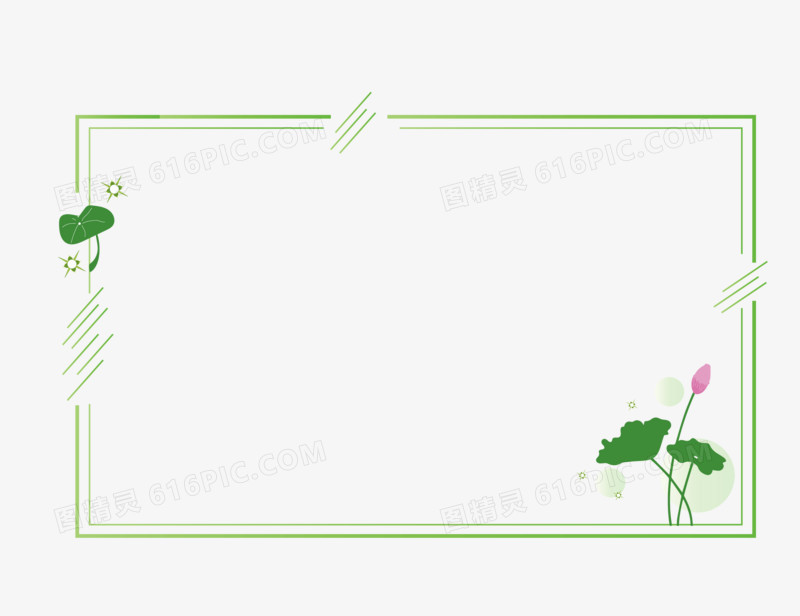 手绘夏季感觉荷花装饰花边素材