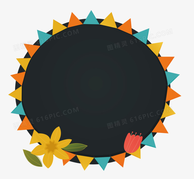 边框花朵边框清新彩色