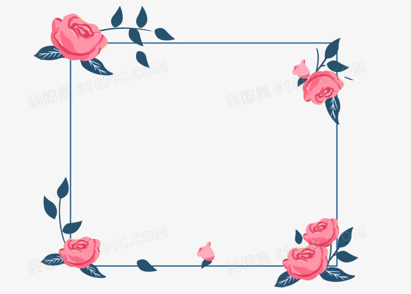 七夕情人节手绘爱心粉色玫瑰植物边框装饰