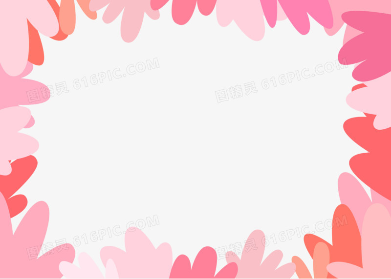七夕情人节手绘粉色边框装饰
