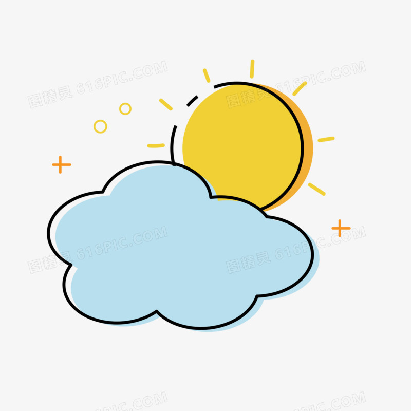 卡通可爱mbe风格云朵和太阳png免抠素材
