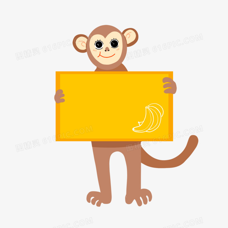 卡通小猴子举牌子边框