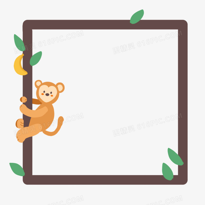 Q版可爱树叶香蕉猴子动物边框