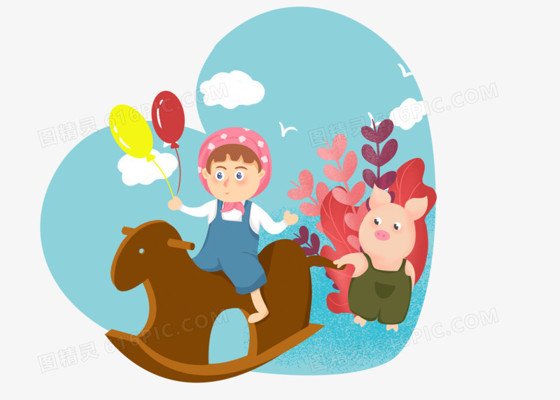 卡通可爱游玩人插画设计