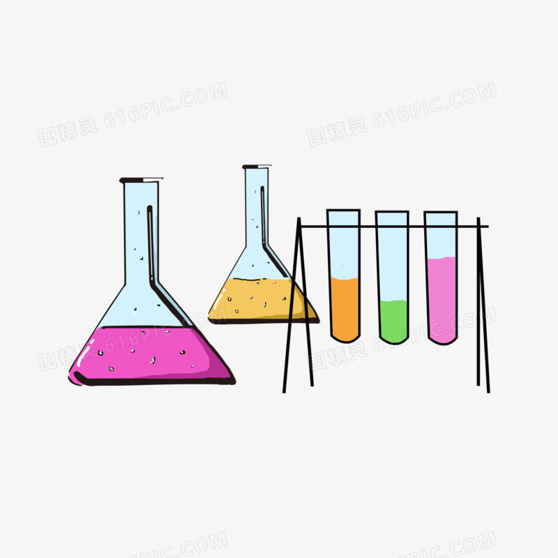 卡通手绘化学实验用品素材