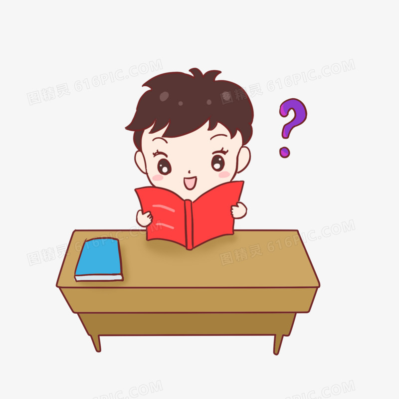 暑假学习补习班手绘卡通元素