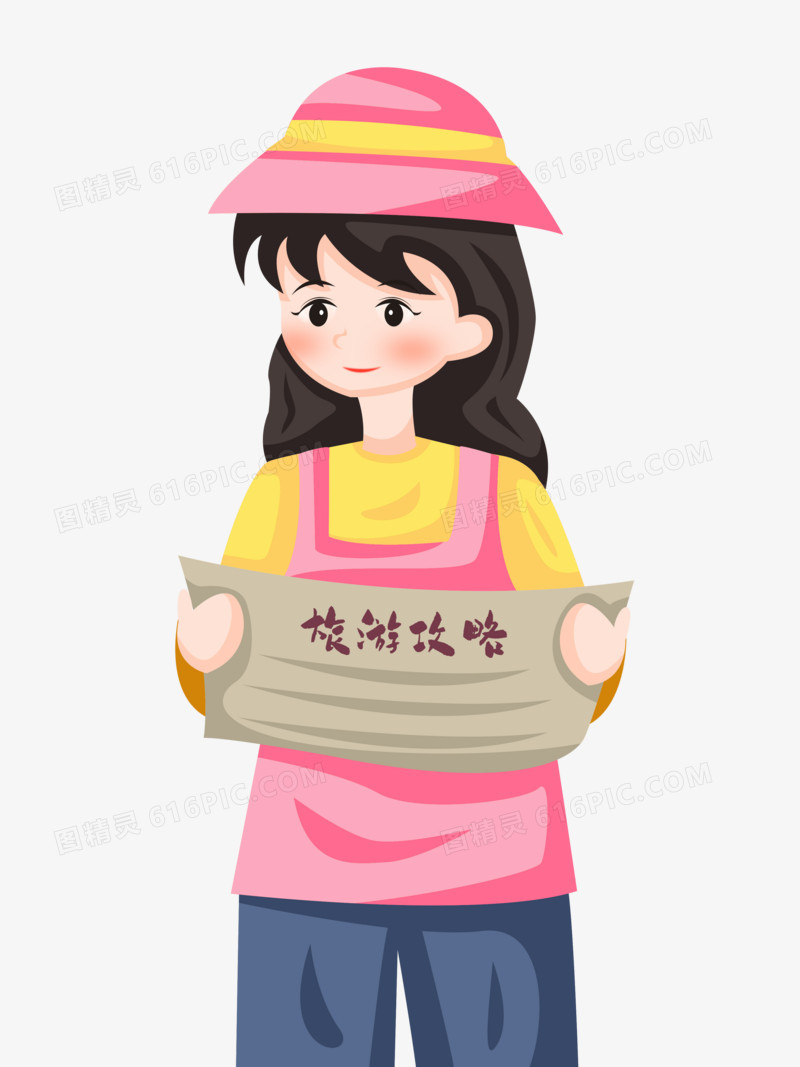 手绘卡通女孩夏令营旅游活动看地图