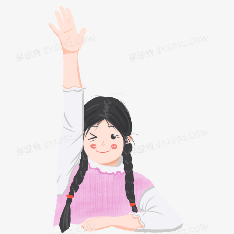 手绘暑假培训举手小女孩