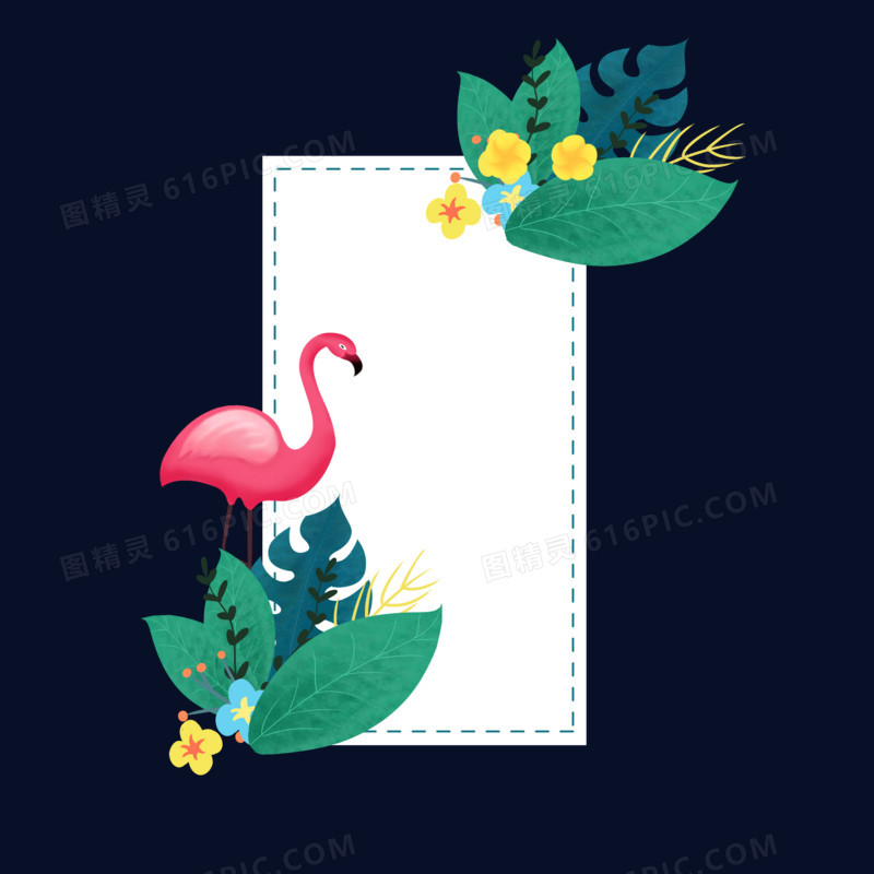 森系绿色植物边框手绘插画