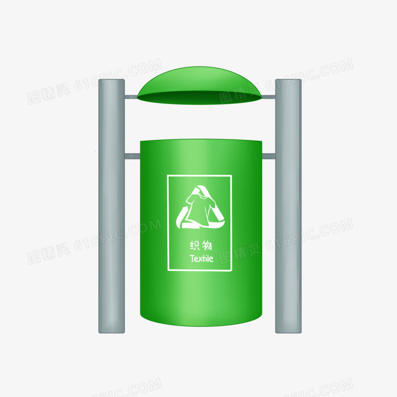 上海垃圾分类织物回收垃圾桶