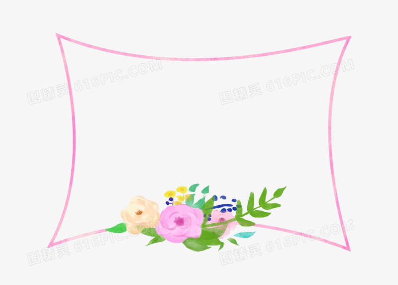 手绘卡通水彩植物花卉叶子装饰边框