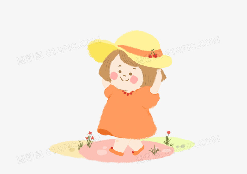 暑假户外活动戴帽子的小女孩散步插画风素材