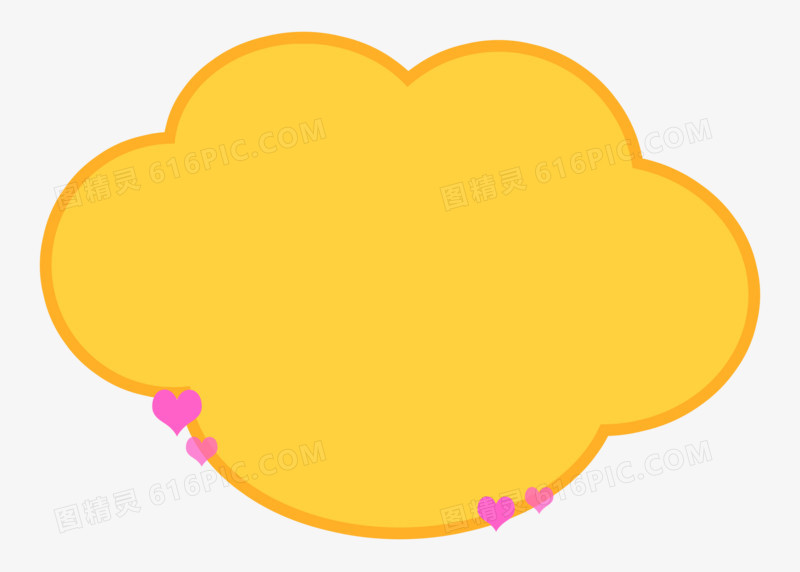 手绘卡通可爱黄色云朵边框