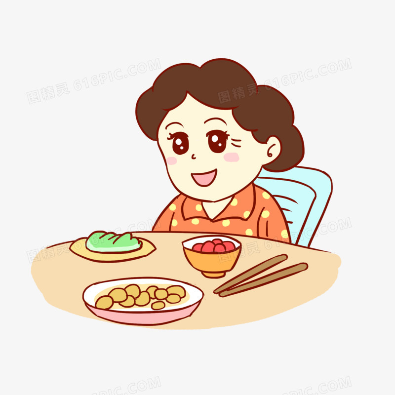 重阳节老人陪伴吃饭手绘卡通元素