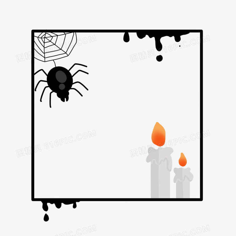万圣节蜘蛛蜡烛边框元素