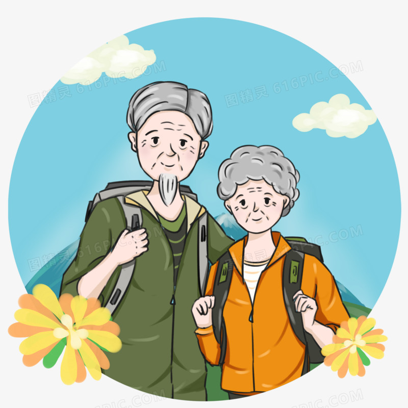 手绘重阳节老人登山健康