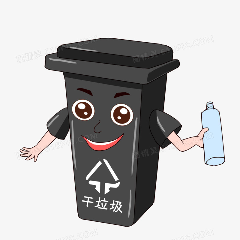 手绘拟人绿色垃圾桶
