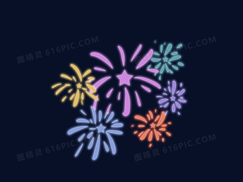多彩绚烂的烟花组合免抠元素