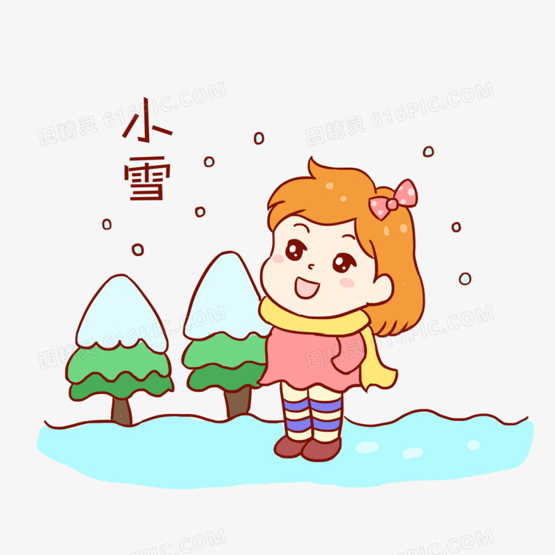 小雪立冬节气手绘卡通元素