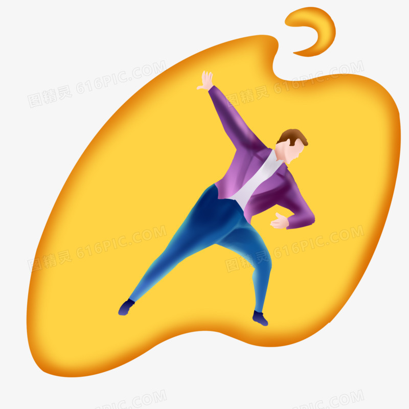 手绘波普扁平跳跃素材