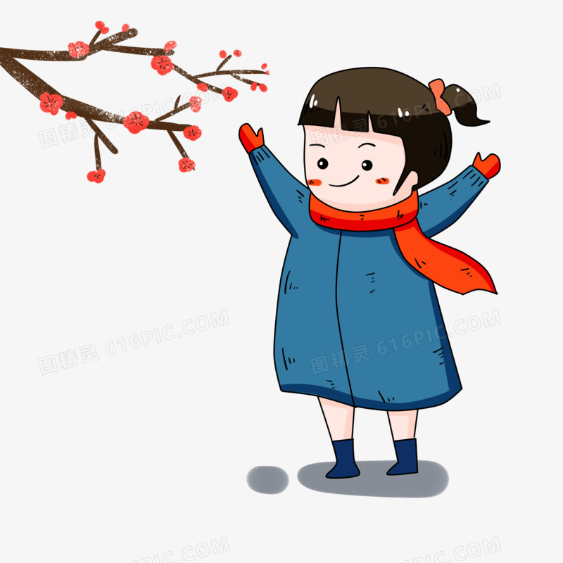 冬至摘梅花的女孩