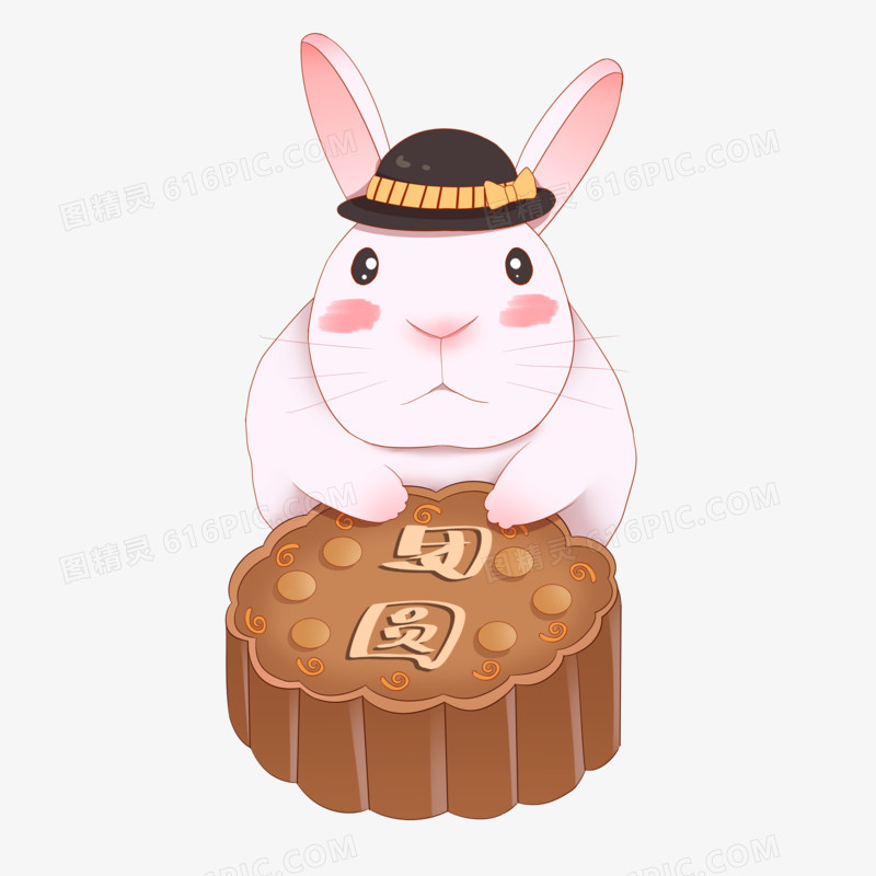 手绘中秋主题之小白兔和团圆月饼