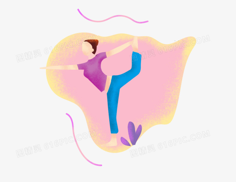 手绘扁平风瑜伽人物矢量图插画元素