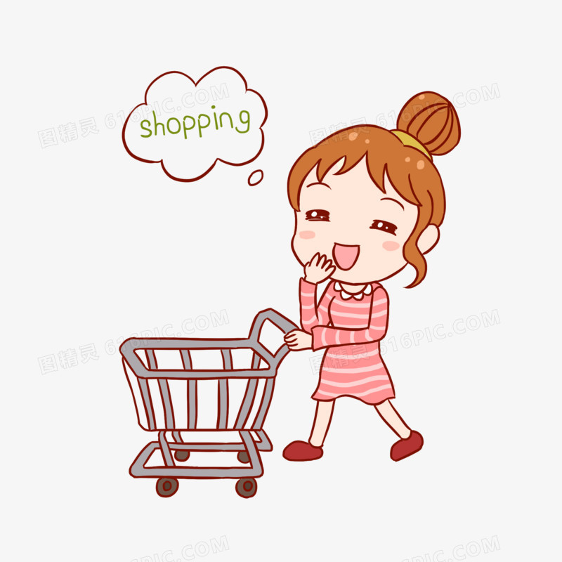 双十一女孩购物购物车手绘卡通元素