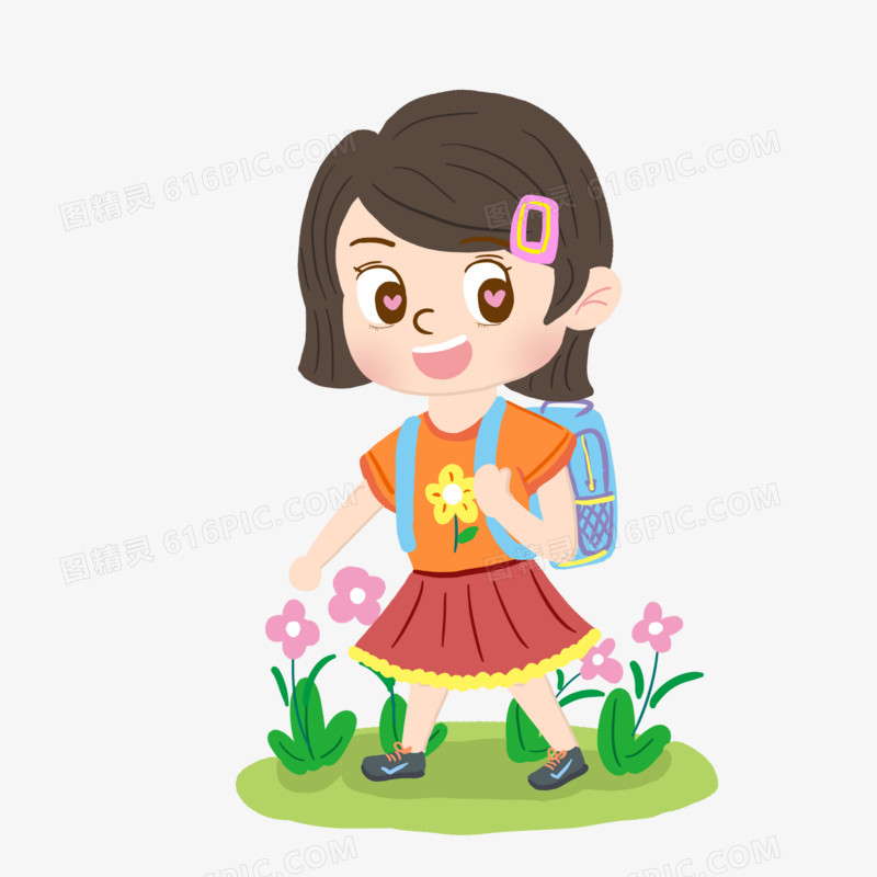 开学季可爱女孩上学元素