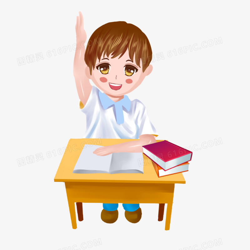手绘开学季举手素材