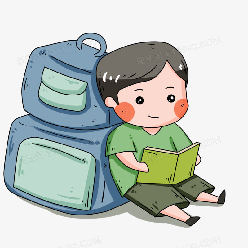 男孩靠着书包看书