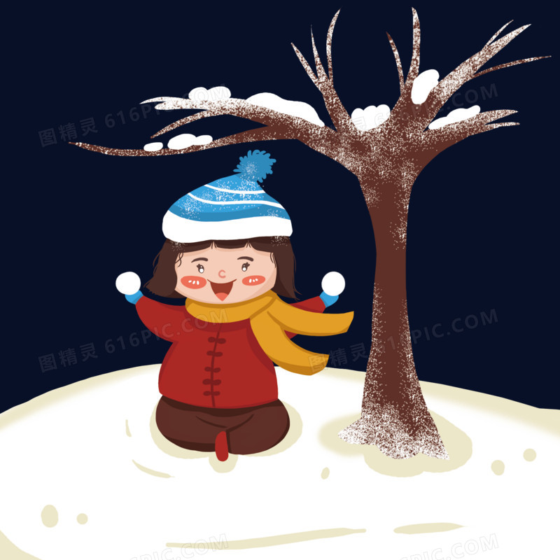 坐在树下玩雪的女孩