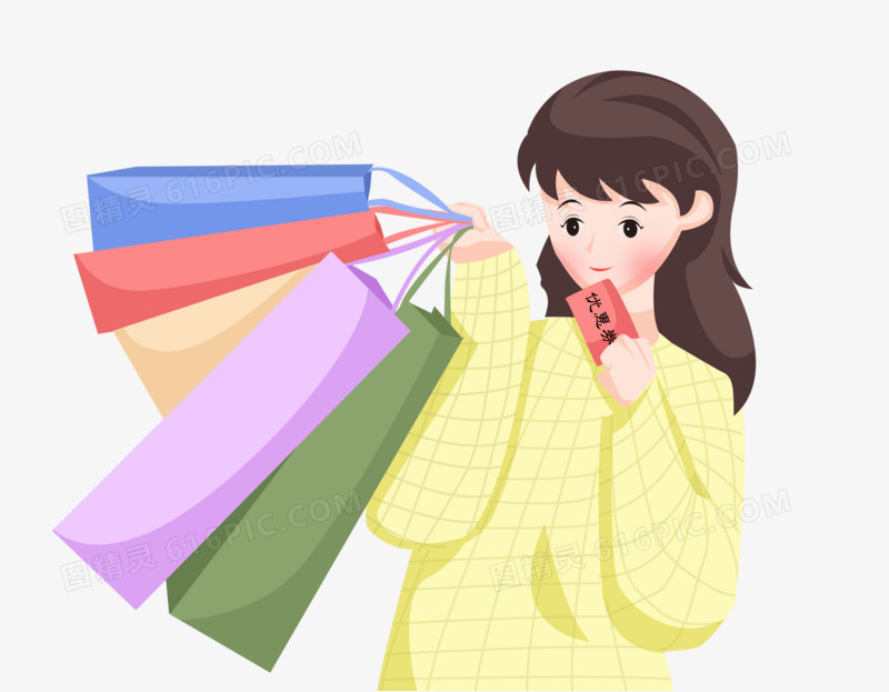 双十一之手绘卡通拿着购物袋优惠券的女孩