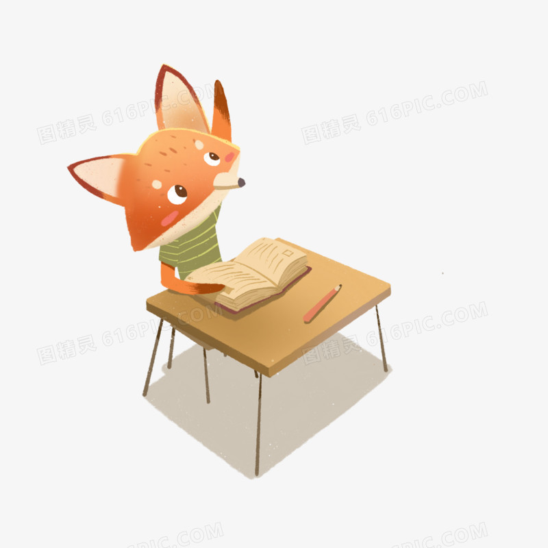 可爱卡通狐狸上课举手元素