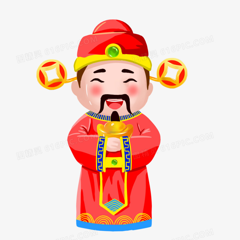 手绘财神元宝素材