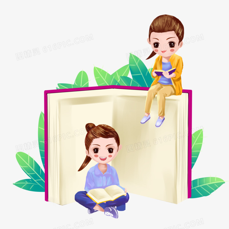 手绘读书草地场地素材