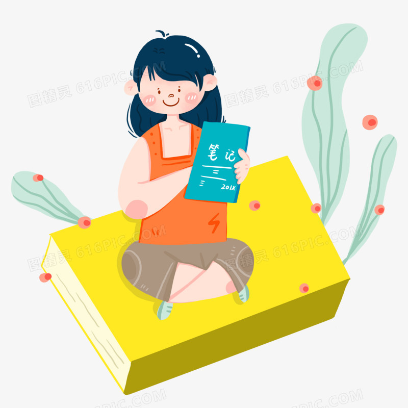 可爱女孩爱读书卡通元素