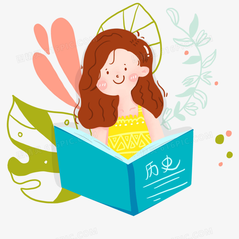 卡通可爱女孩爱读书元素