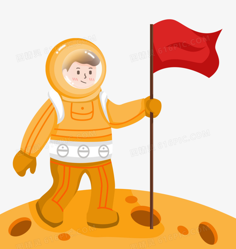 手绘卡通宇航员带着红旗登入月球
