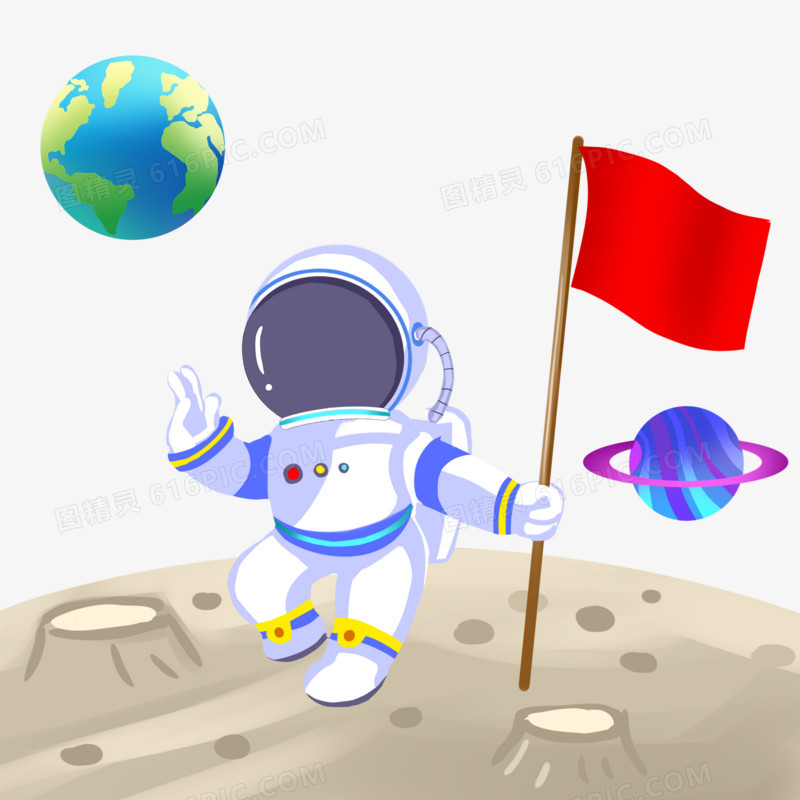 手绘太空漫步月球表面素材