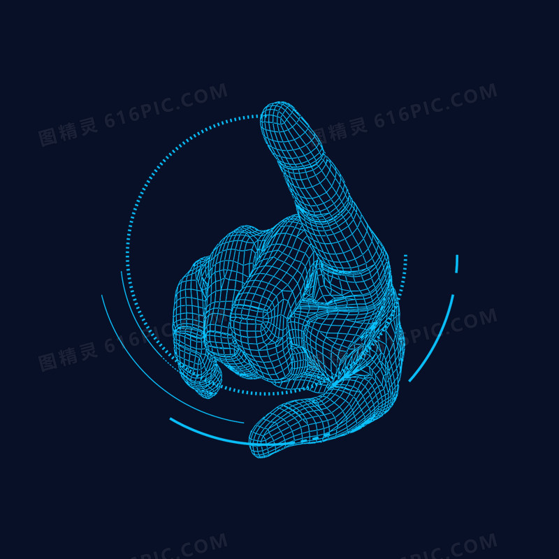 蓝色炫彩科技特效线条手指
