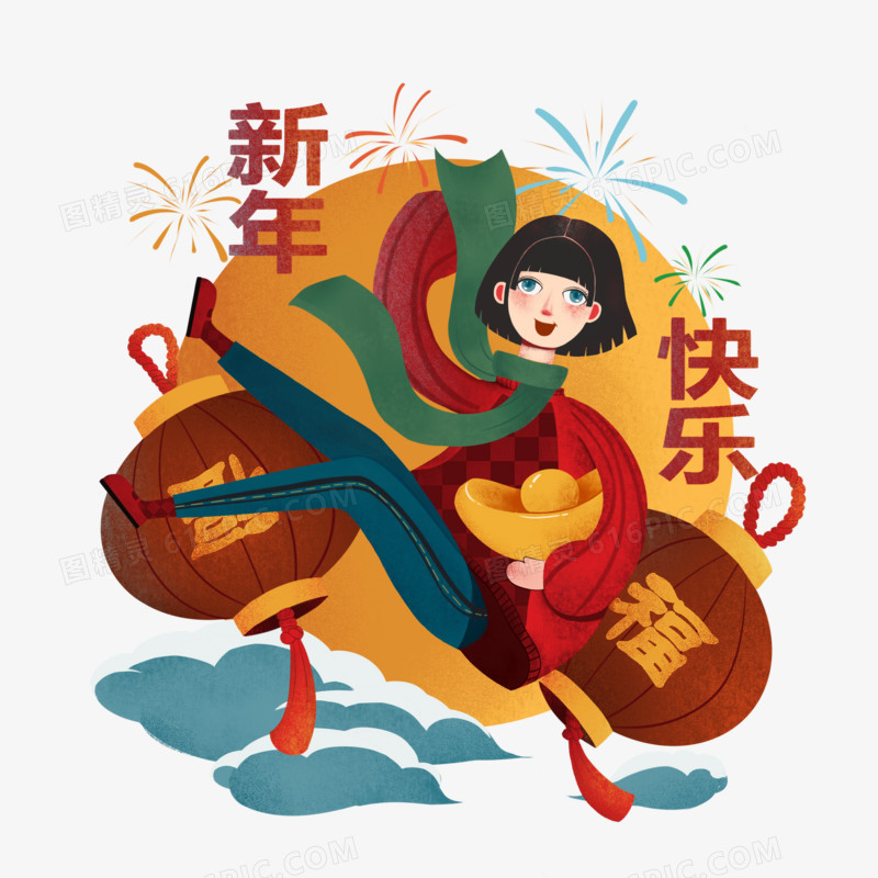 欢乐喜庆新年快乐可爱女孩