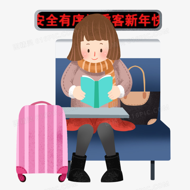 春运回家在火车站候车的可爱看书女孩