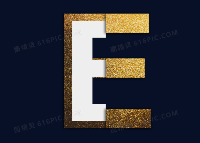 金色创意字母E艺术字