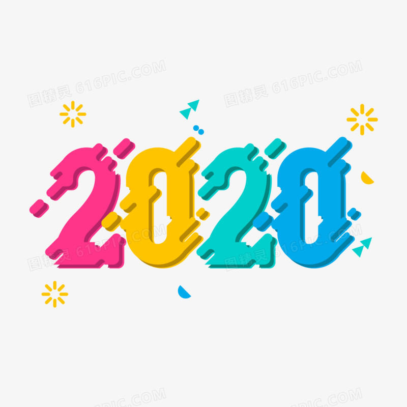 2020彩色几何时尚卡通风格立体数字艺术字