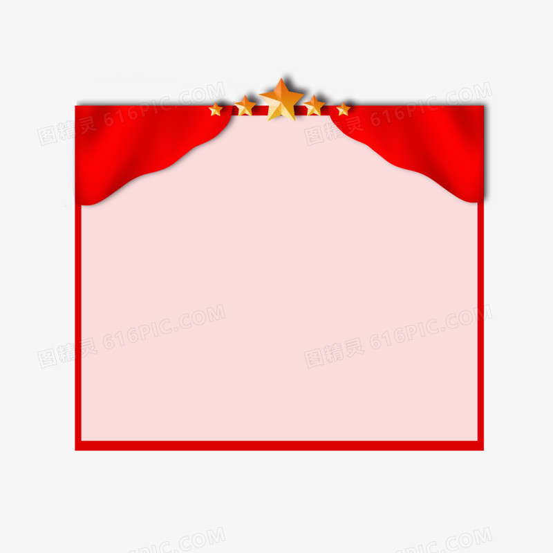红色五角星国庆节缎带元素